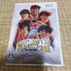 はじめの一歩 レボリューション