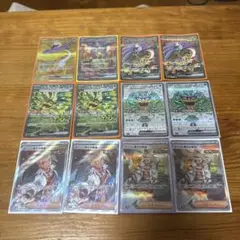 ポケモンカードライコデッキ必須汎用ハイレア - メルカリ