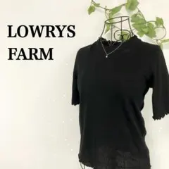 これだけでかわいい♪ LOWRYS FARM カットソー 襟元 フリルリブ 半袖