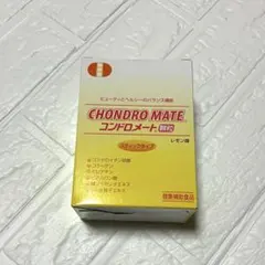 2025年最新】コンドロメートの人気アイテム - メルカリ