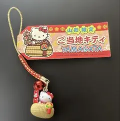 2026年最新】ご当地キティ 新潟の人気アイテム - メルカリ