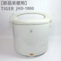 2026年最新】jhd-1800の人気アイテム - メルカリ