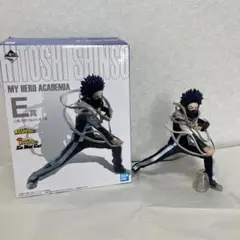 僕のヒーローアカデミア　心操人使 フィギュア 一番くじ
