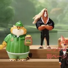 TOPTOY ズートピア2 NEW JOURNEY フィギュアのサムネイル