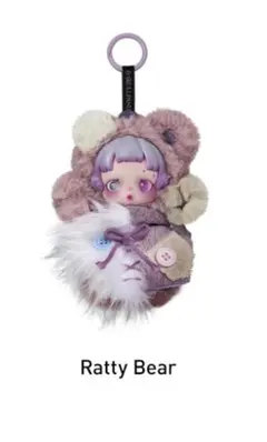 スカルパンダ ratty bear