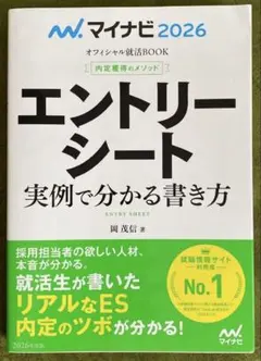 Item thumbnail for item 6a99864c-2aa3-4717-affc-4309ed36867d