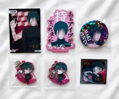 呪術廻戦 禪院真希 グッズまとめ売り - メルカリ
