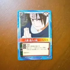 NARUTO THE GALLERY ゲマキ風コレクションカード 波風ミナト - メルカリ