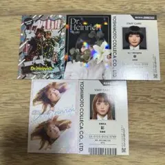 dr.ハインリッヒ