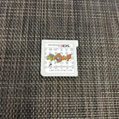 妖怪ウォッチ ニンテンドー3DS