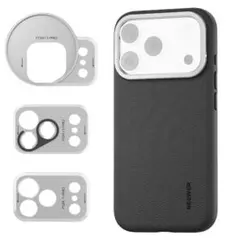 K＆F 可変ND+専用iPhone17pro用ケース+レンズキャップ 豪華セット K＆F 可変ND+専用iPhone17pro用ケース+レンズキャップ 豪華セット