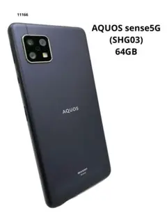 スマートフォン ブラック Aquos5G ジャンク　◯山 2025年最新】aquos sense5g ジャンクの人気アイテム - メルカリ