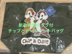 新品未使用 ディズニー Chip & Dale トートバッグ カーキ　大判