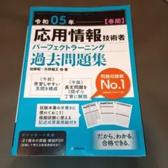 Item thumbnail for item 8454c84c-5529-42bf-a9ce-1c84ab0bbe09