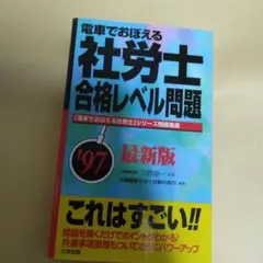 2026年最新】河野順一の人気アイテム - メルカリ