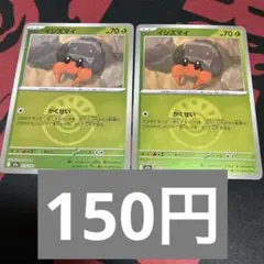 Item thumbnail for item 782a0875-f024-48c9-b45d-24d4ccbb8226