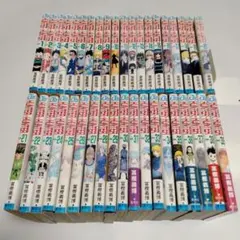 2026年最新】HUNTER×HUNTER 1巻 初版の人気アイテム - メルカリ