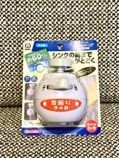 Item thumbnail for item c12f30b6-c2e2-4409-87f9-8cef3f8876e7