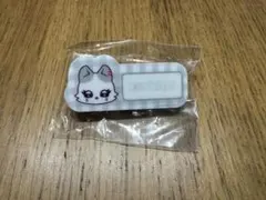 2026年最新】清水_恵子の人気アイテム - メルカリ