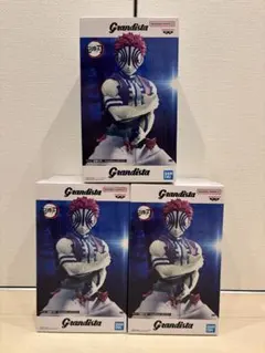 鬼滅の刃 Grandista 猗窩座 3体セット