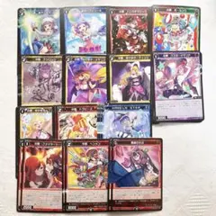 Item thumbnail for item 043638a2-51cf-4a4a-b375-6e0ee27cb487