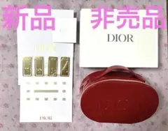 15日迄‼️【新品】DIORノベルティ バニティポーチ&プラチナ会員ブックマーク