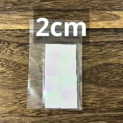 あゆき様 リクエスト 3点 まとめ商品