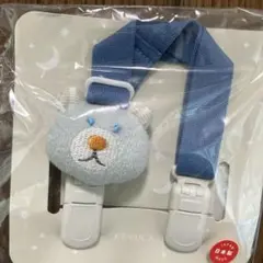 マルチクリップ　ベビーのサムネイル