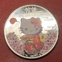 ハローキティ　大型硬貨　27g ハローキティー 大型金貨 27g ハローキティ新幹線」とサンリオ