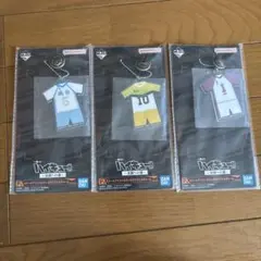 ハイキュー　一番くじ　スクールアイコンボタン付きアクリルチャーム