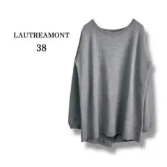 美品【LAUTREAMONT】バックスリットニット　セーター　ウール混　グレー