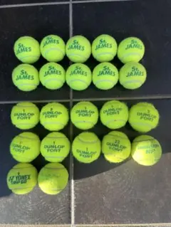 テニスボール 12個