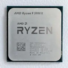 Ryzen9 5900X