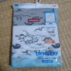 西松屋　肌着　タンクトップ　恐竜　3枚組　110