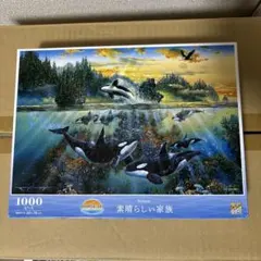 Item thumbnail for item 1e13fe15-af26-4c75-8318-d215a614c211