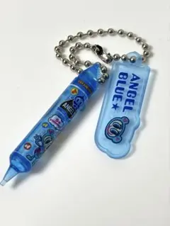 [最終処分]エンジェルブルー　キーホルダー