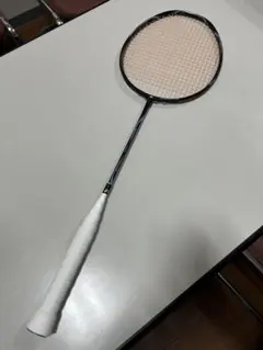 Item thumbnail for item 959ccd9c-fb53-448e-a739-052264f52a64