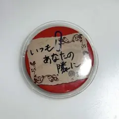 となりの坂田 シークレット 缶バッジ となりの坂田 シークレット 缶バッジ 浦島坂田船の通販 by