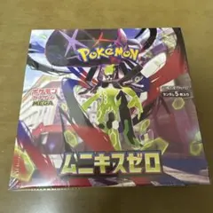 ポケモン ムニキスゼロBOXシュリンク付き