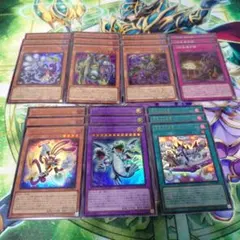 2026年最新】遊戯王デッキ トゥーンデッキの人気アイテム - メルカリ