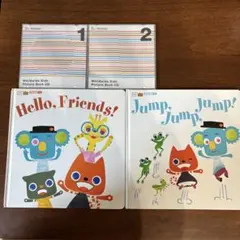 Benesse Worldwide Kids 絵本とCDセットのサムネイル
