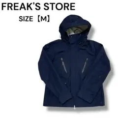 FREAK’S STORE マウンテンパーカー フーディー ネイビー ナイロン