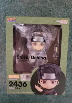 NARUTO ねんどろいど うちはサスケ - メルカリ