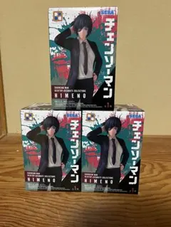 チェンソーマン　Desktop×Decorate 姫野　フィギュア　3個セット