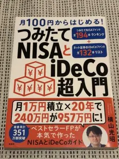 Item thumbnail for item 9e21202c-8308-467e-9258-e0983dd54066