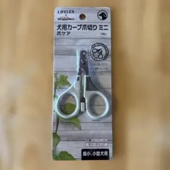 Item thumbnail for item 16c07010-899b-42ab-a13b-dc67e0b3da99