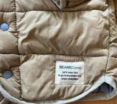 専用