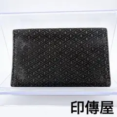 【INDEN-YA(印傳屋)名刺入れ ブラック 鹿革】