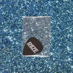 RIIZE ギターピック RISE & REALIZE