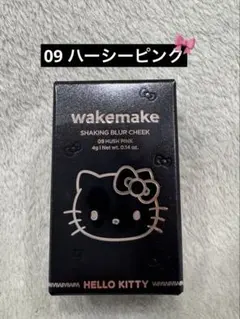 Mjzico様 リクエスト 2点 まとめ商品